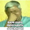 Trending Memes 11