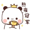 Panda Gemoy Lucu 16 23