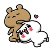 ¡Adorables!~GIFS🥰 7