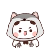 Panda putih 12
