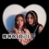 CanVy世一谷 - CanVy New Year 29
