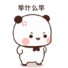 Pandasugar 21