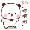 Panda putih 24