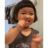 Jinmiran GIF 7