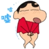 Shinchan Animated 9