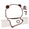 Panda Gemoy Lucu 15 7
