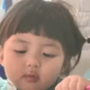 Bebita coreana 🥰 8