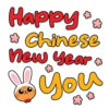 BTS Theme Park CNY 2023 20