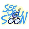 Text 23