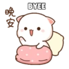 Mochi cat 19