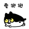 Cute cat 9