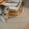 GIFs 18