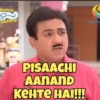 Tmkoc,Jethalal,Jethiya1 34