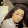 Expressions 5 20