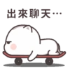 Kucing gemoy 18