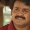 Malayalam pack 13