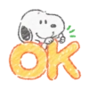 Snoopy (3) 29