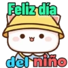 🪁 Día del Niño 🎈🍭 5