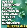 BUEN DÍA 14