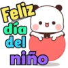 🪁 Día del Niño 🎈🍭 8