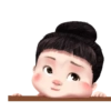 Gif lumyai 14