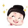 Gif lumyai 11