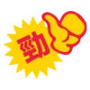 Oloiya年年月月日日好 5