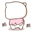 Kucing Gemoy Lucu 4 11