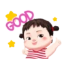 Gif lumyai 17