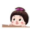 Gif lumyai 15