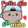 🪁 Día del Niño 🎈🍭 6