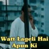 S. Dutt - Munna Bhai MBBS (P1) 2