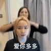 SkinLabo RC 22
