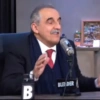Guillermo Moreno Gif 1 21