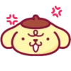 Pomponpurin emojis 🟡 9