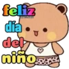 🪁 Día del Niño 🎈🍭 15