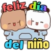 🪁 Día del Niño 🎈🍭 14