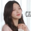 Gaeul 28