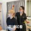 SkinLabo RC 13
