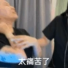 SkinLabo RC 14
