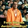S. Dutt - Munna Bhai MBBS (P1) 9