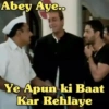 S. Dutt - Munna Bhai MBBS (P1) 4