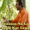 S. Dutt - Munna Bhai MBBS (P1) 8