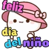 🪁 Día del Niño 🎈🍭 11
