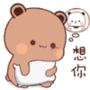 Dudu Bubu sad 12