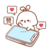 Cute Xoxo 17