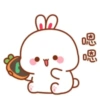 Cute Xoxo 15