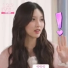 Gaeul 27