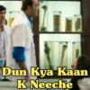 S. Dutt - Munna Bhai MBBS (P1) 26