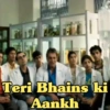 S. Dutt - Munna Bhai MBBS (P1) 25